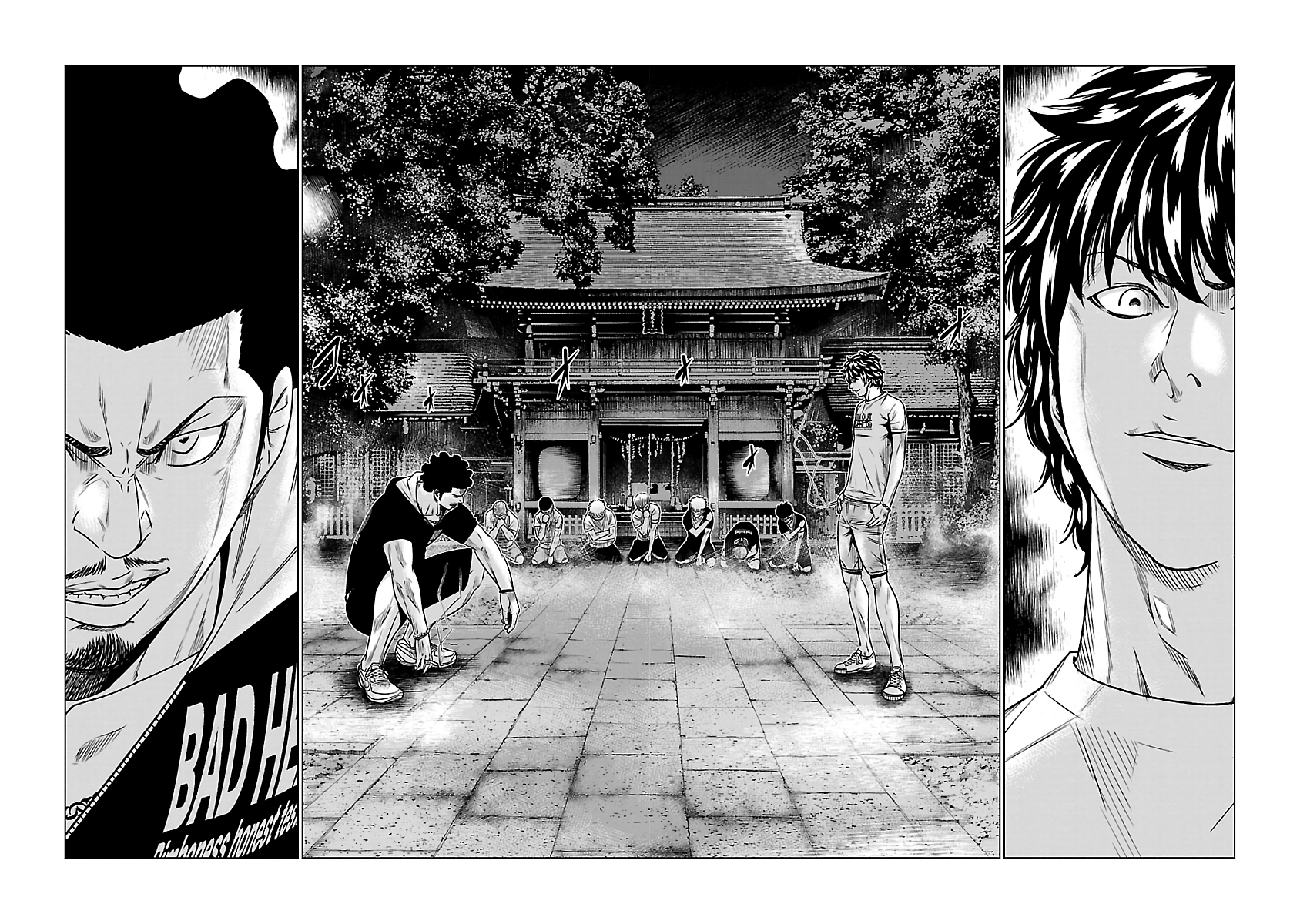 Out (Makoto Mizuta) Chapter 58 3